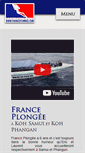 Mobile Screenshot of franceplongee.com